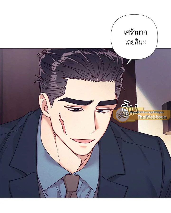หน้า 65