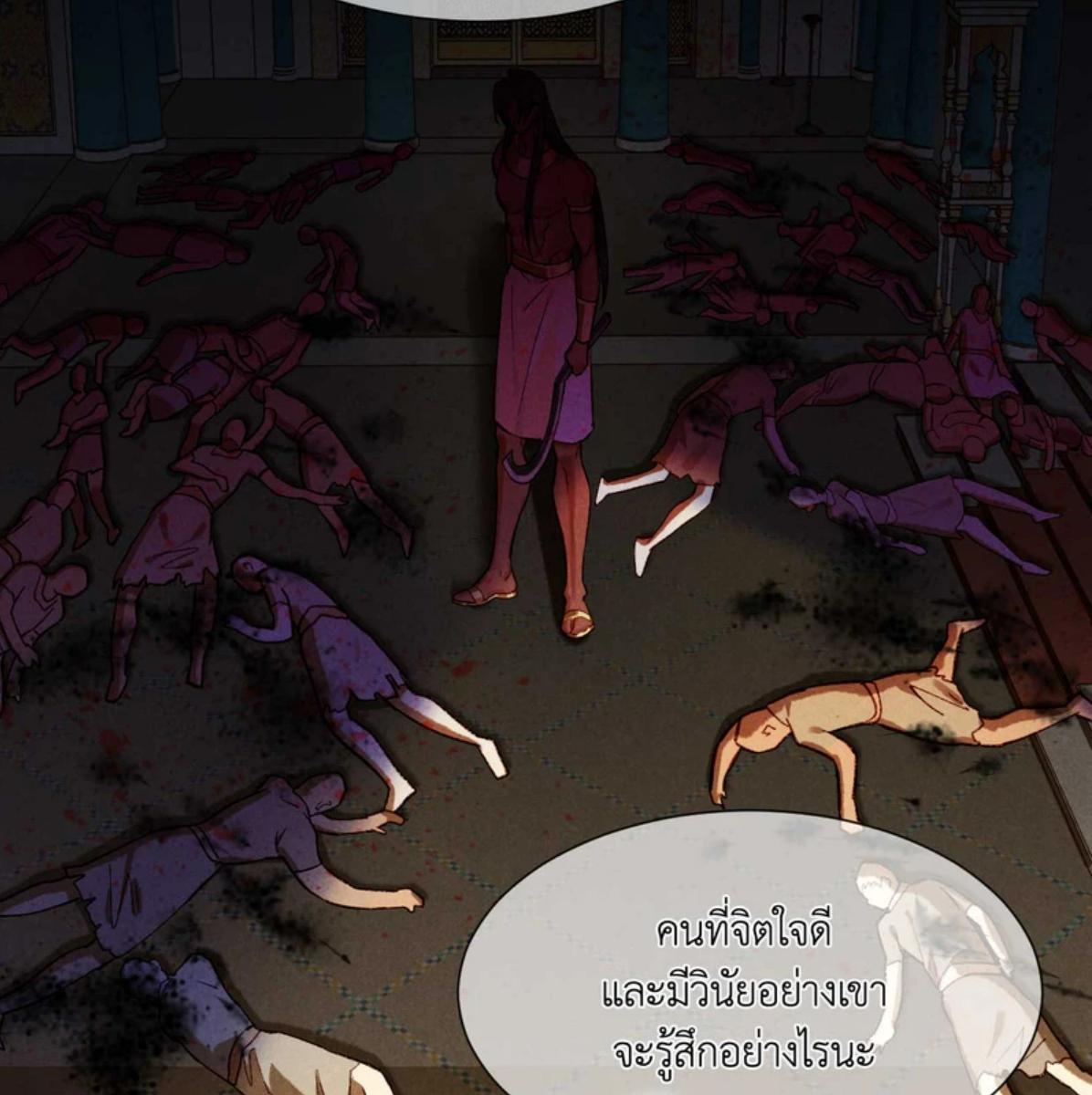 หน้า 62