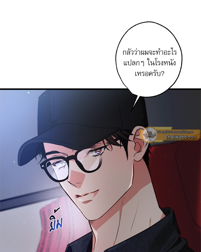 หน้า 72