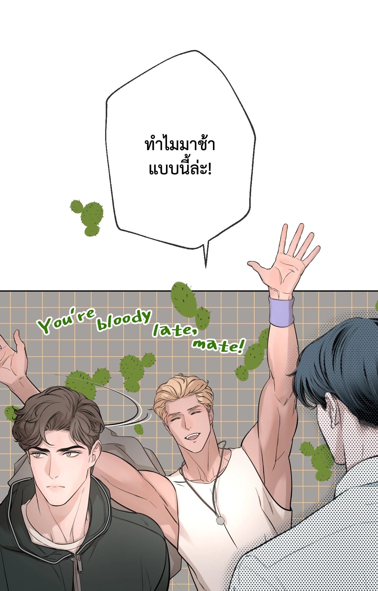 หน้า 39