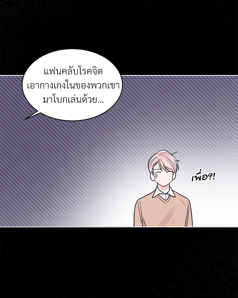 หน้า 60