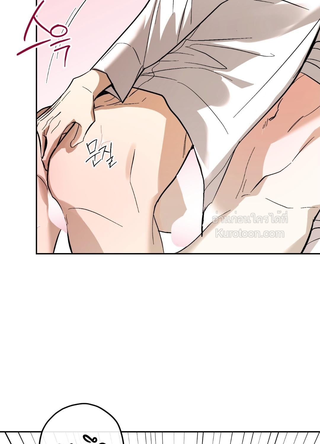 หน้า 73