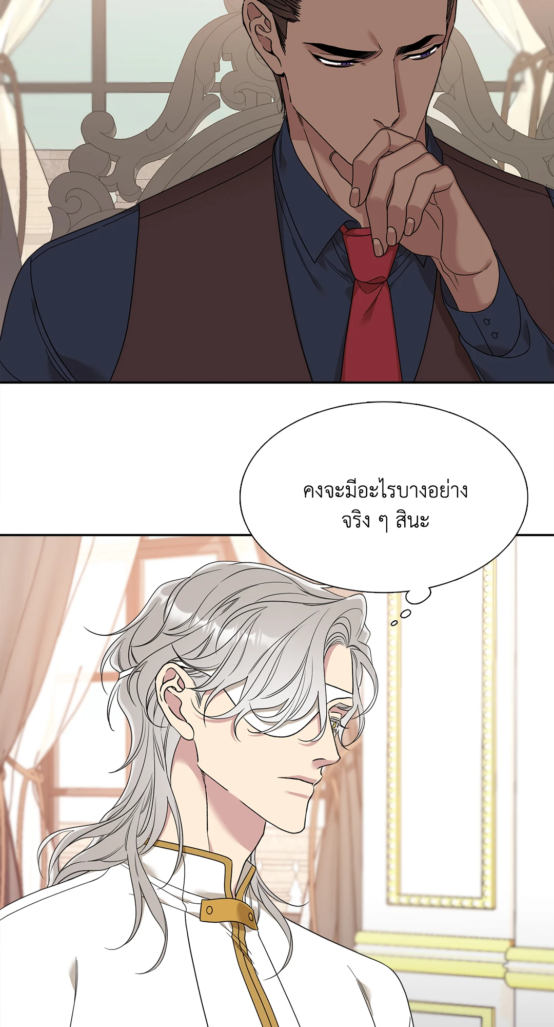 หน้า 38