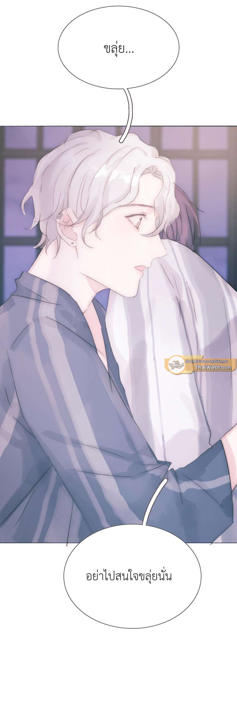 หน้า 45
