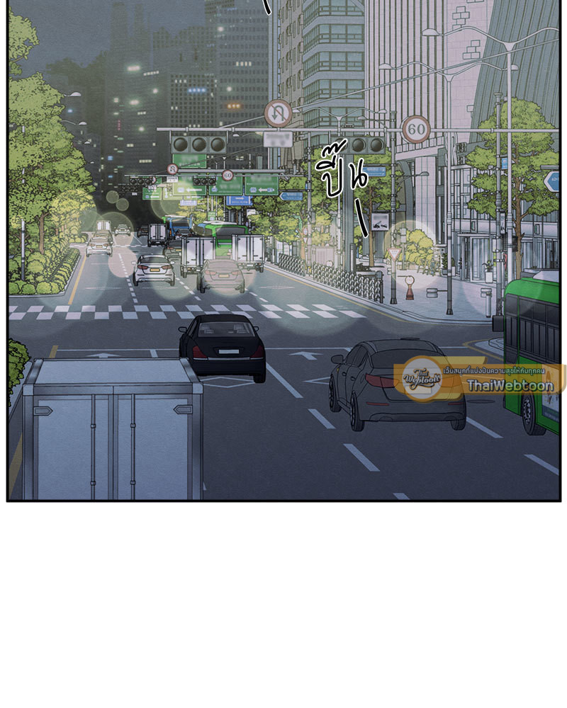 รักซ่อนเล่ห์ | The Edge of Ambiguity ตอนที่ 57 - รูปที่ 2