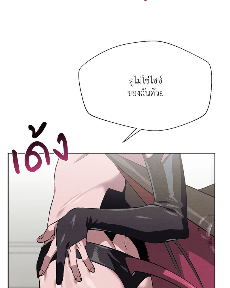 หน้า 99