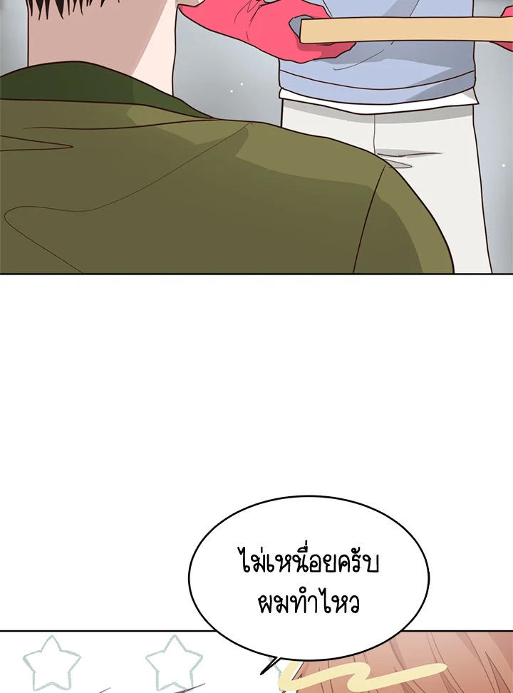 หน้า 65