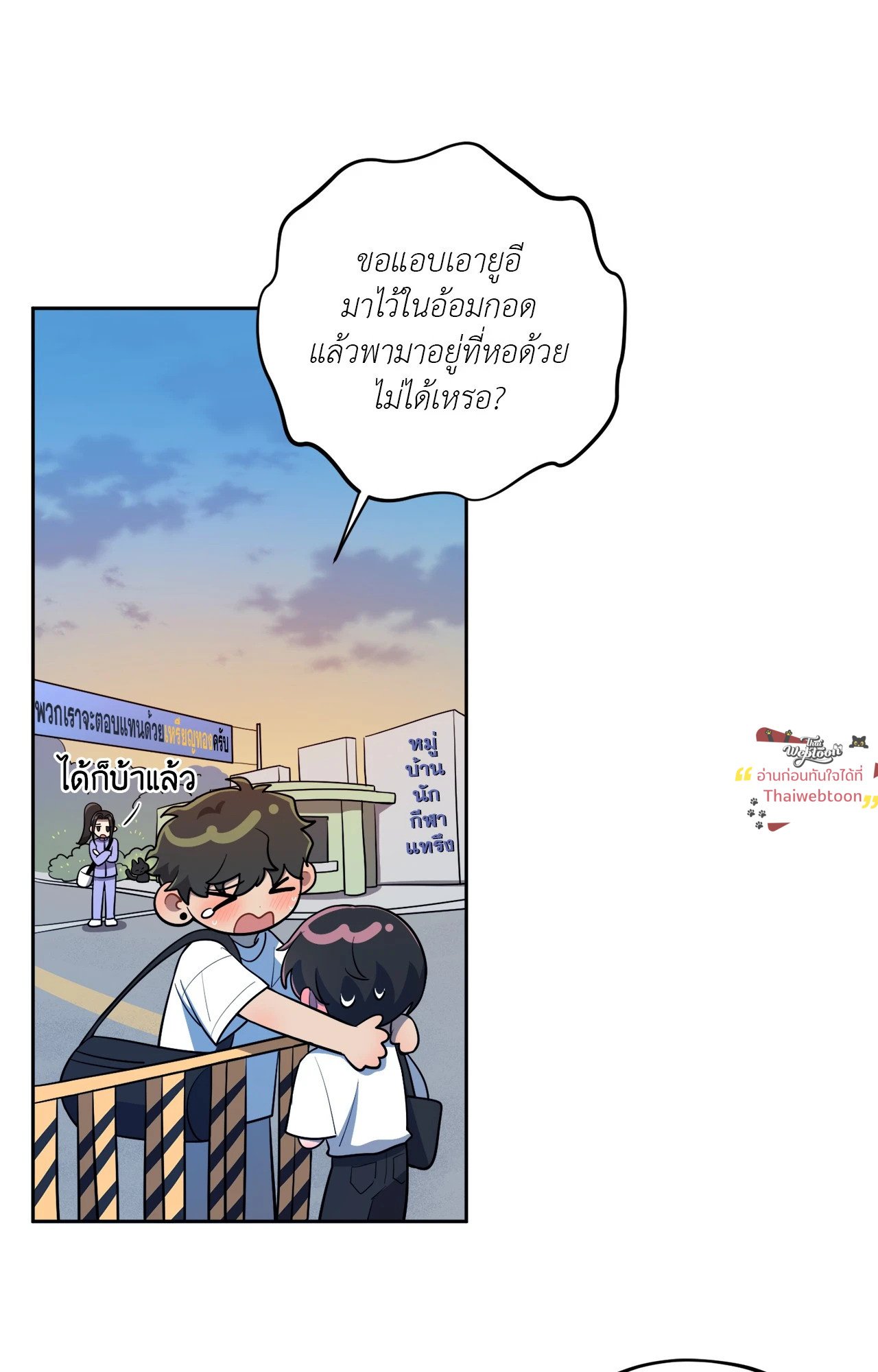 หน้า 30