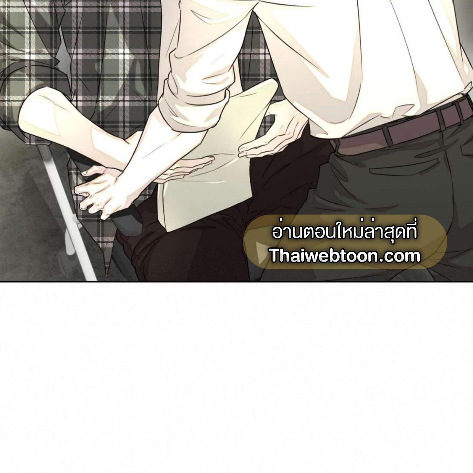 หน้า 84
