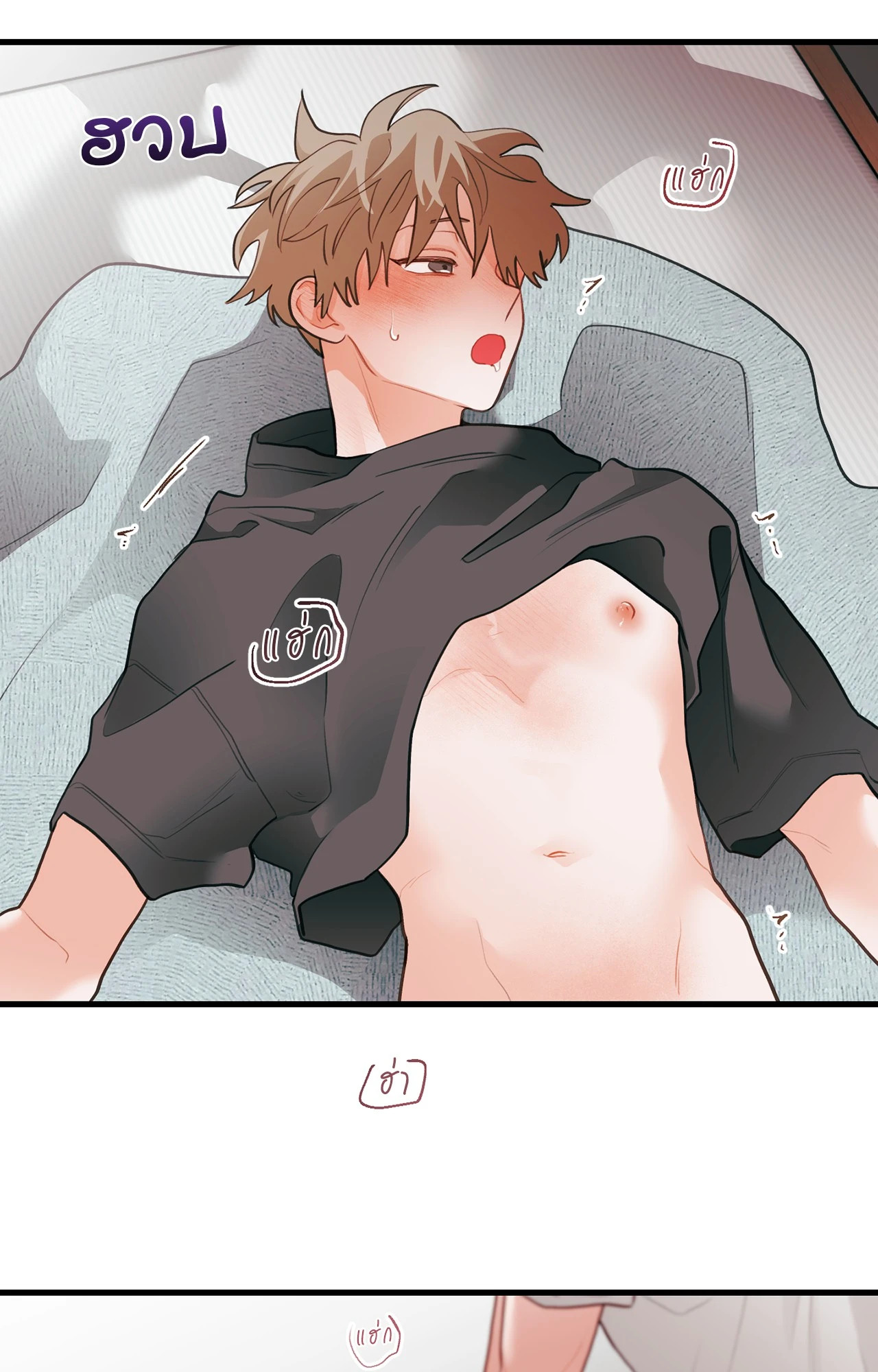 หน้า 63
