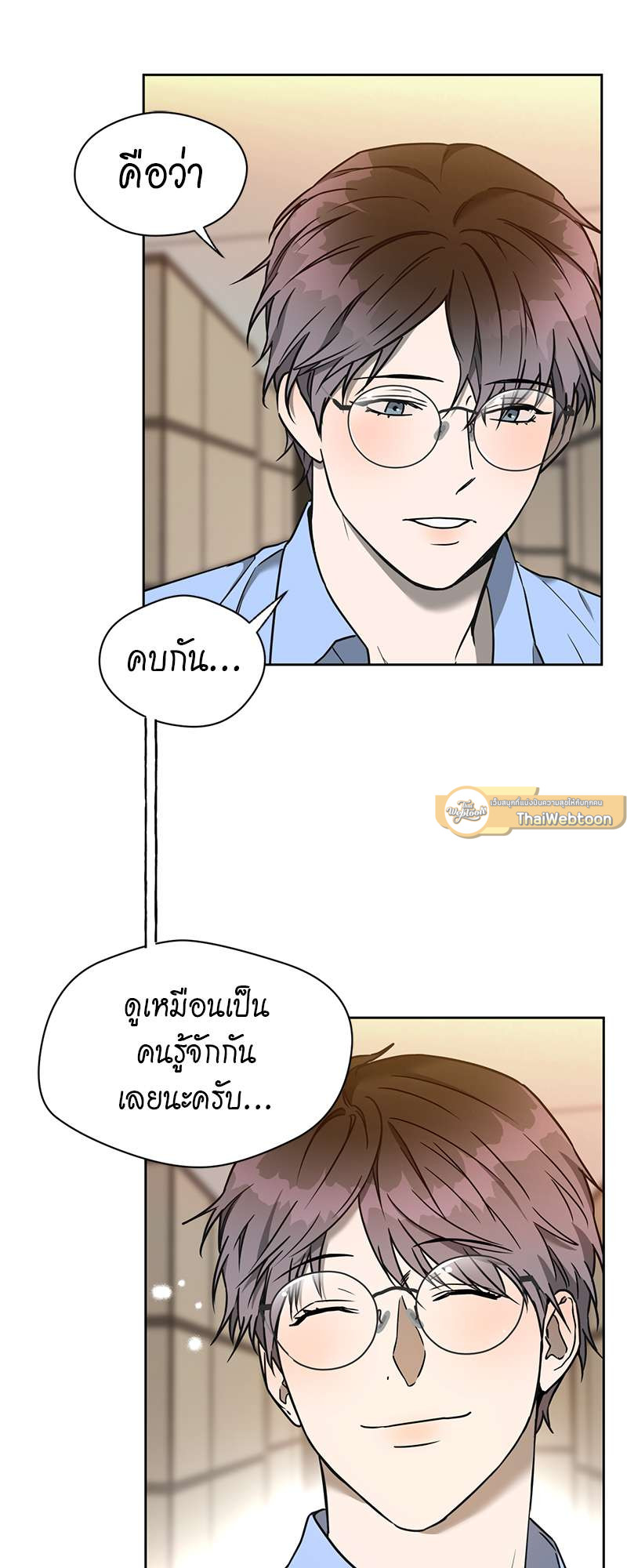 หน้า 55