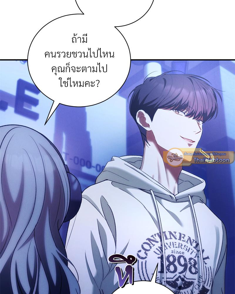 หน้า 72