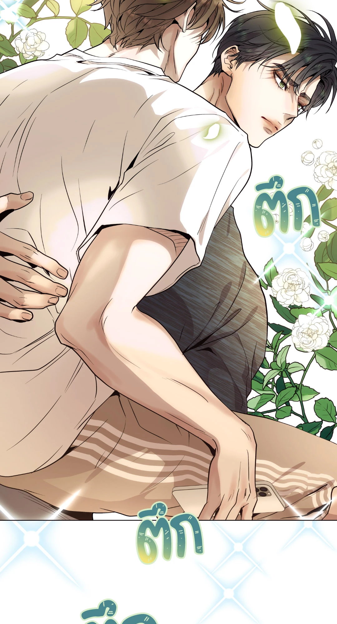 หน้า 65