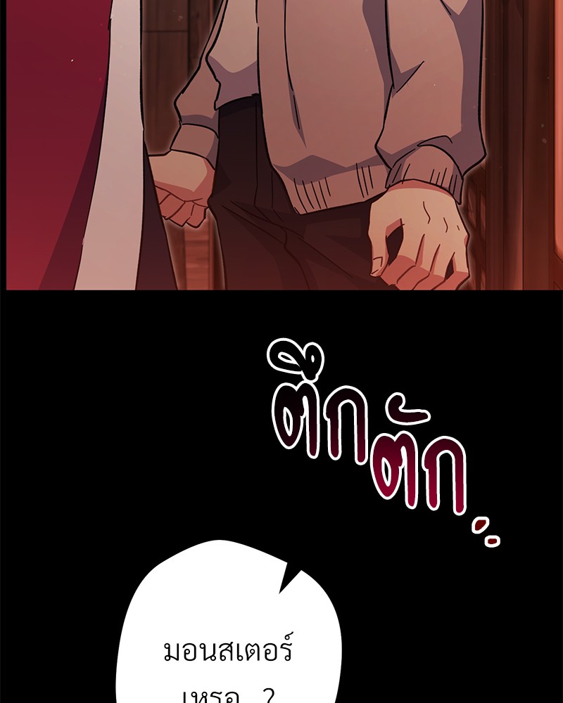 หน้า 115