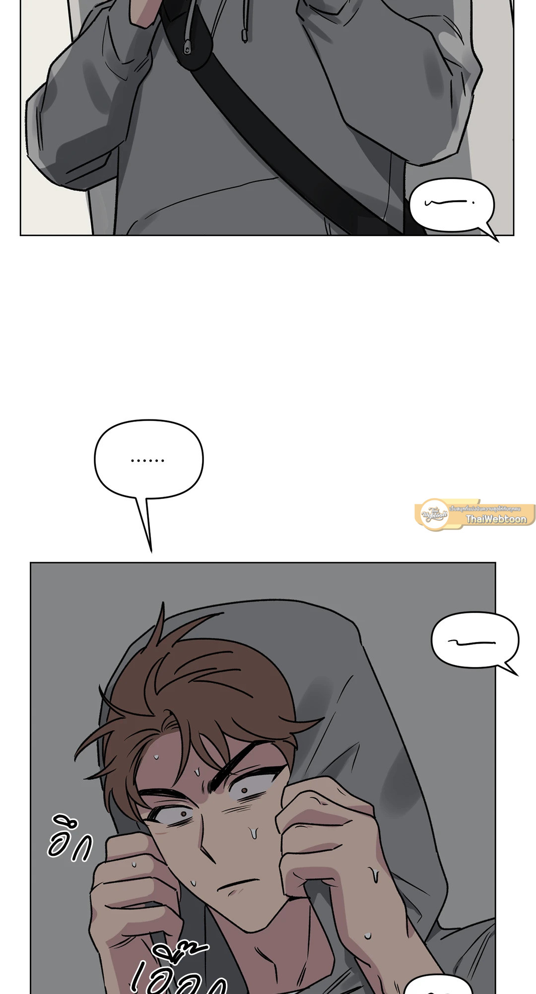 หน้า 40
