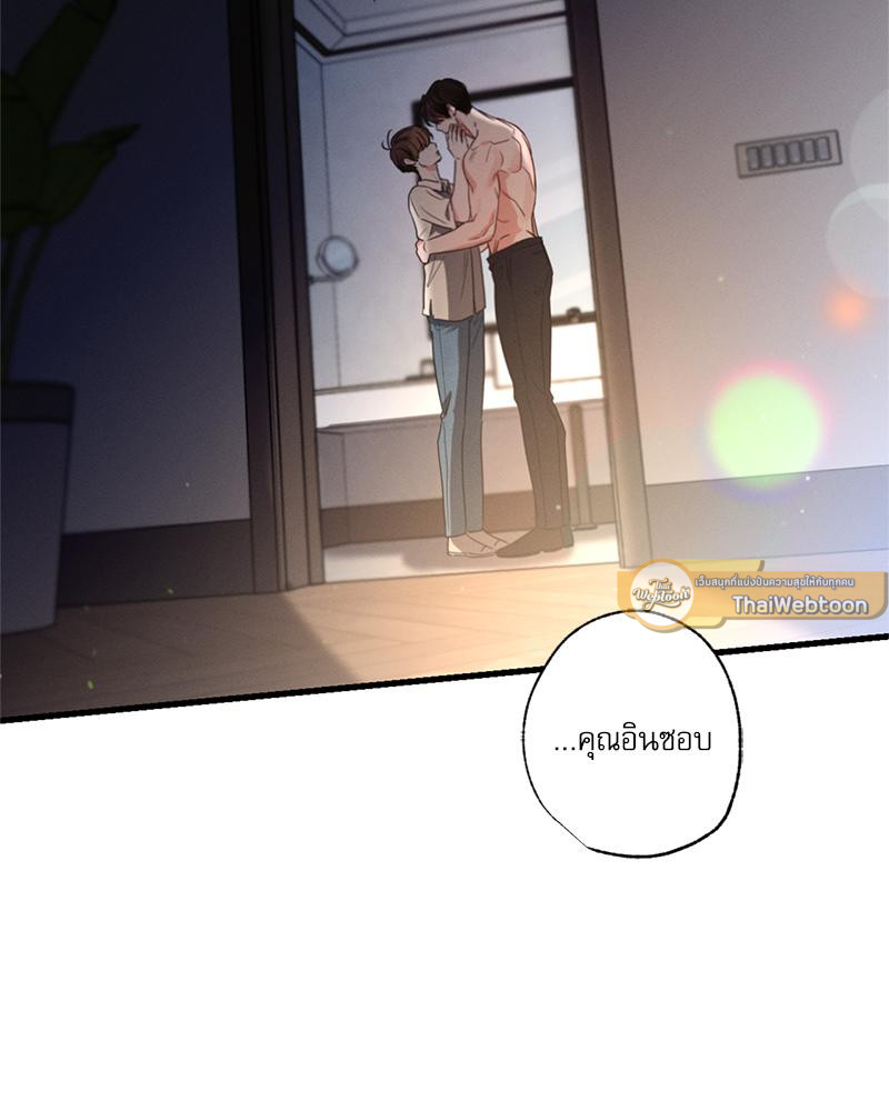 หน้า 62