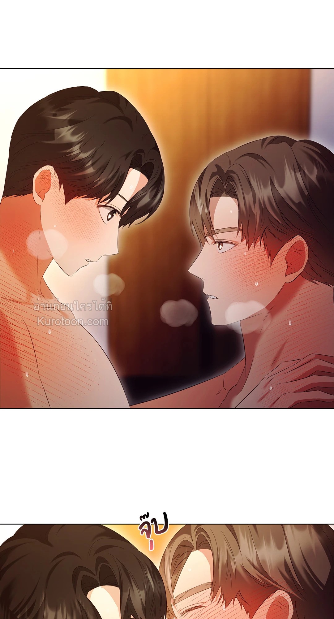 หน้า 50