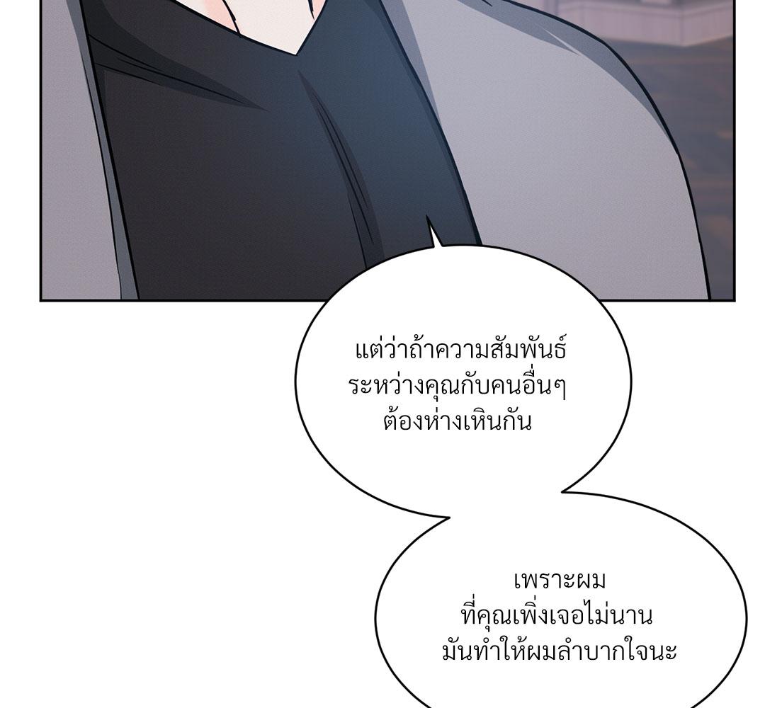 หน้า 150