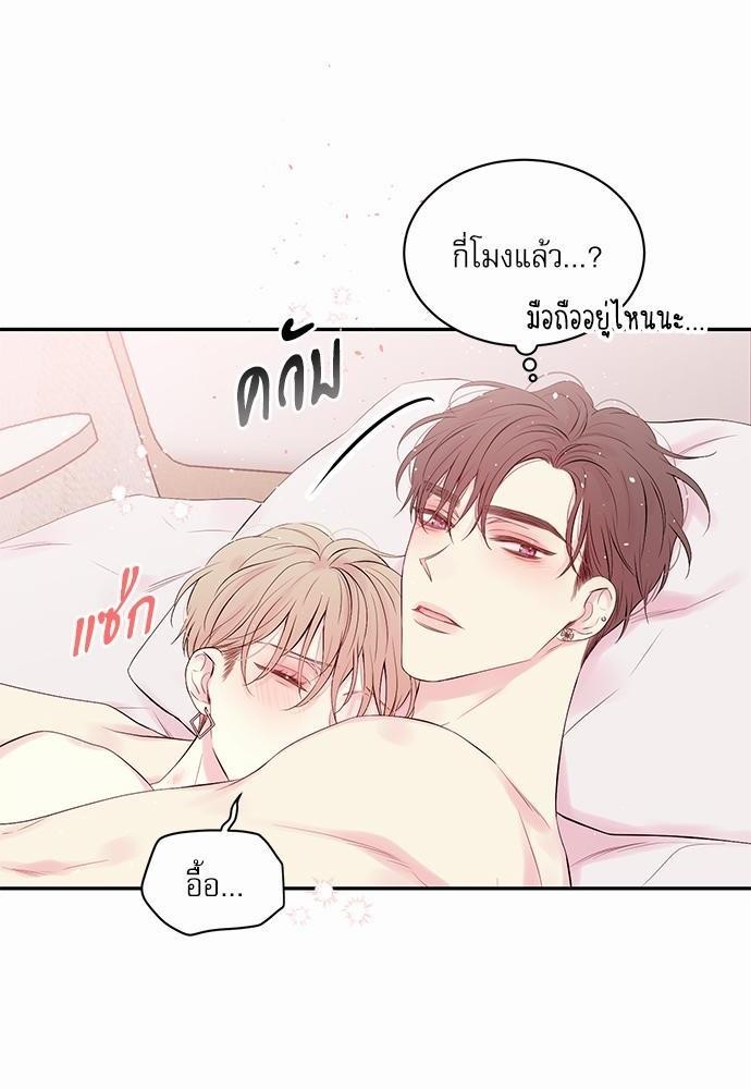 หน้า 36