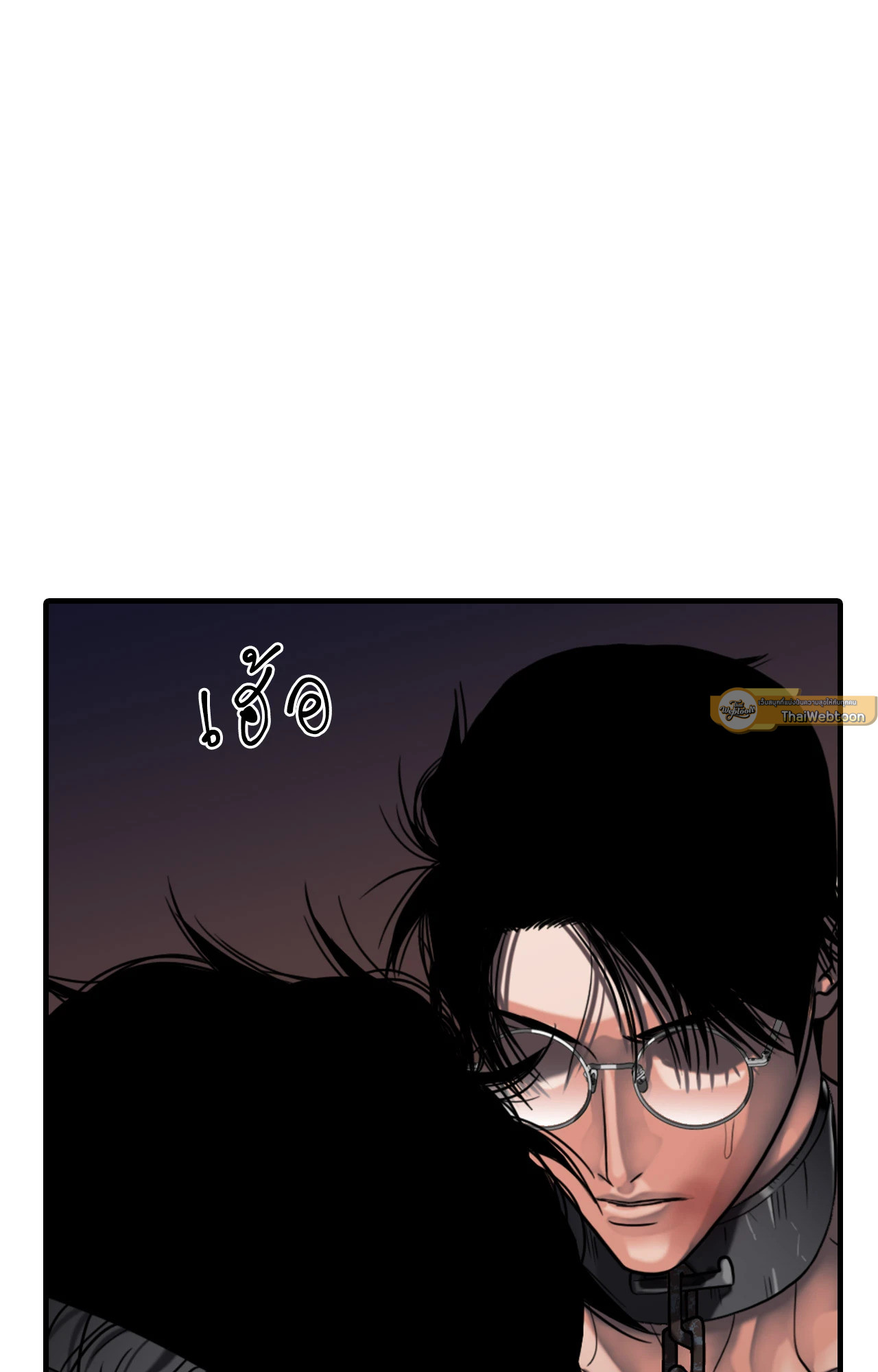 หน้า 67