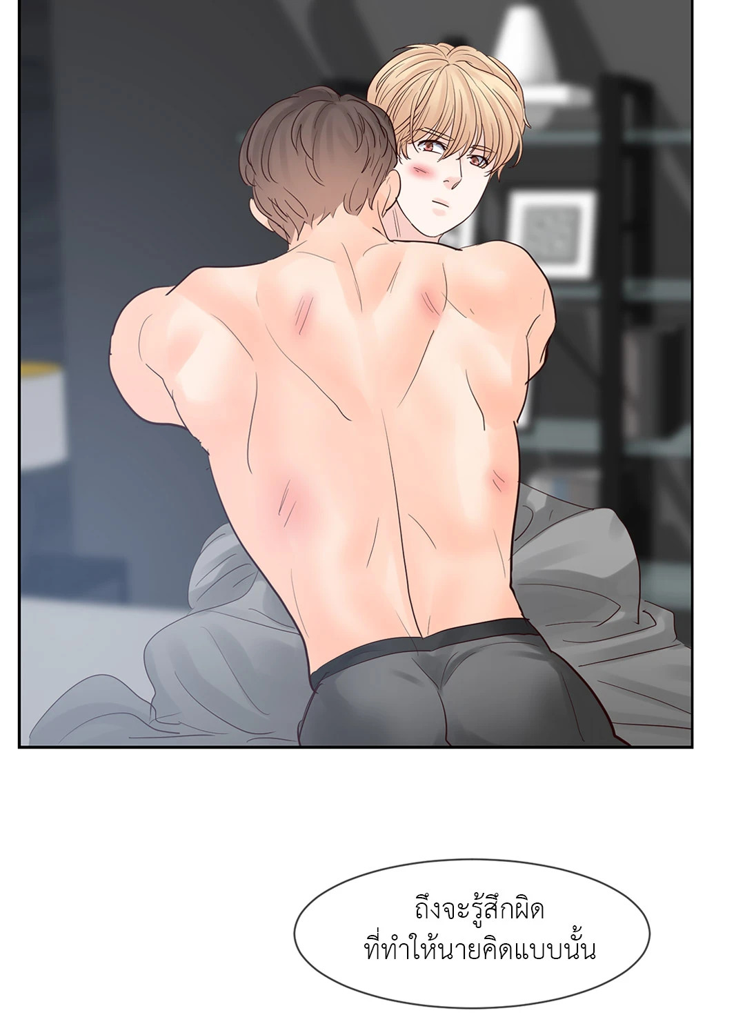 หน้า 32