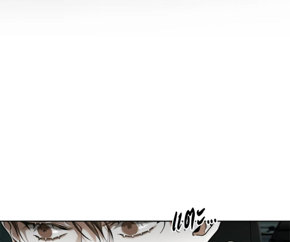 หน้า 117