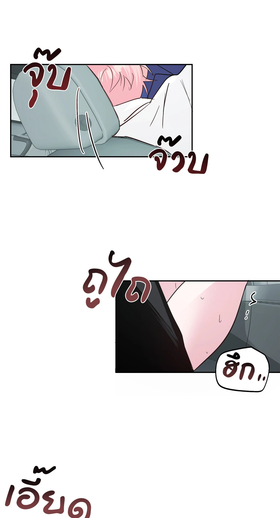 หน้า 43