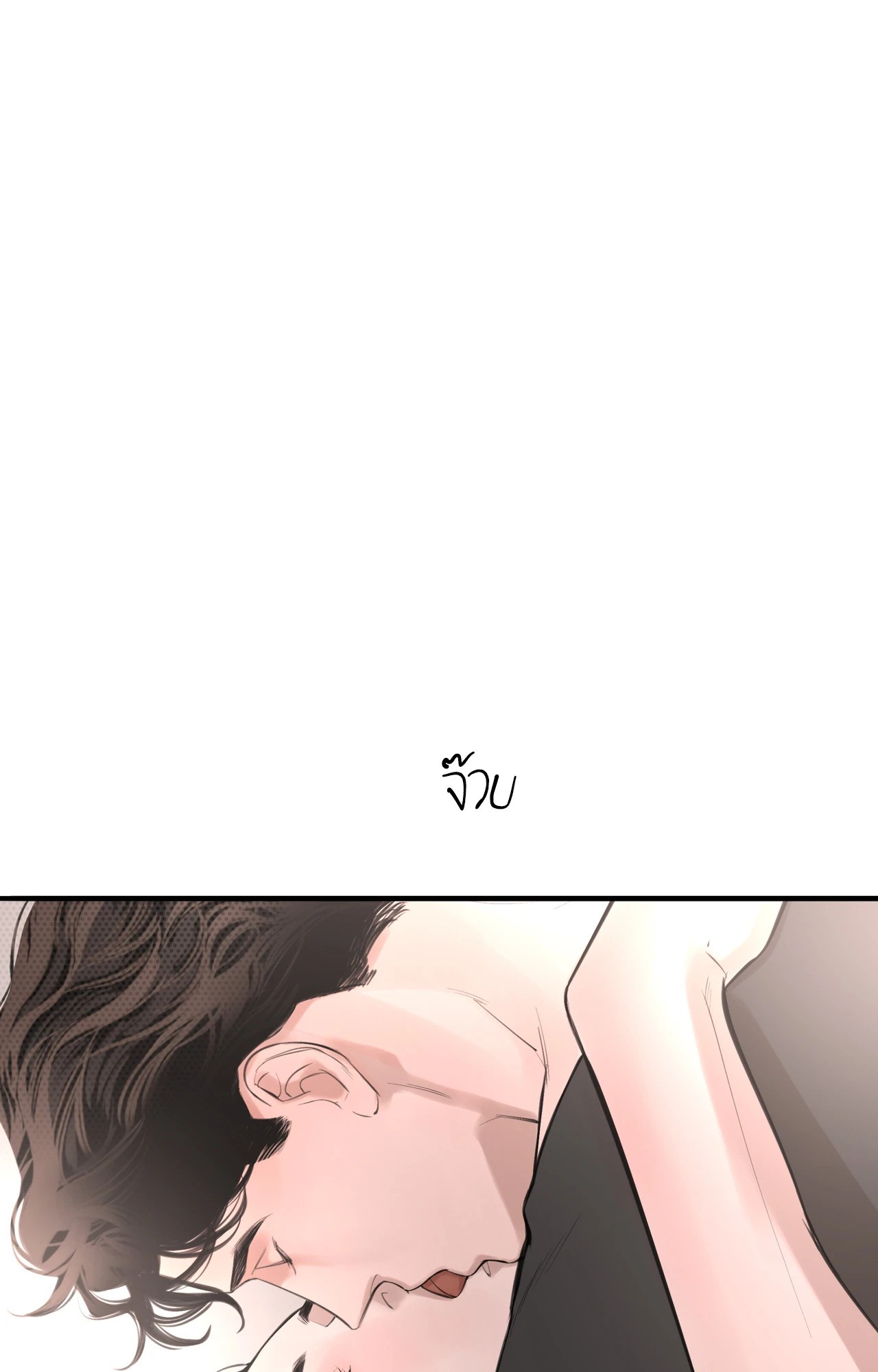 หน้า 92