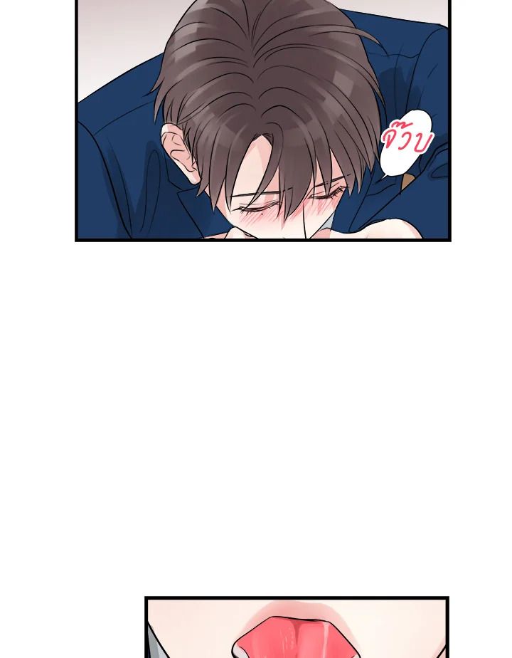 หน้า 61
