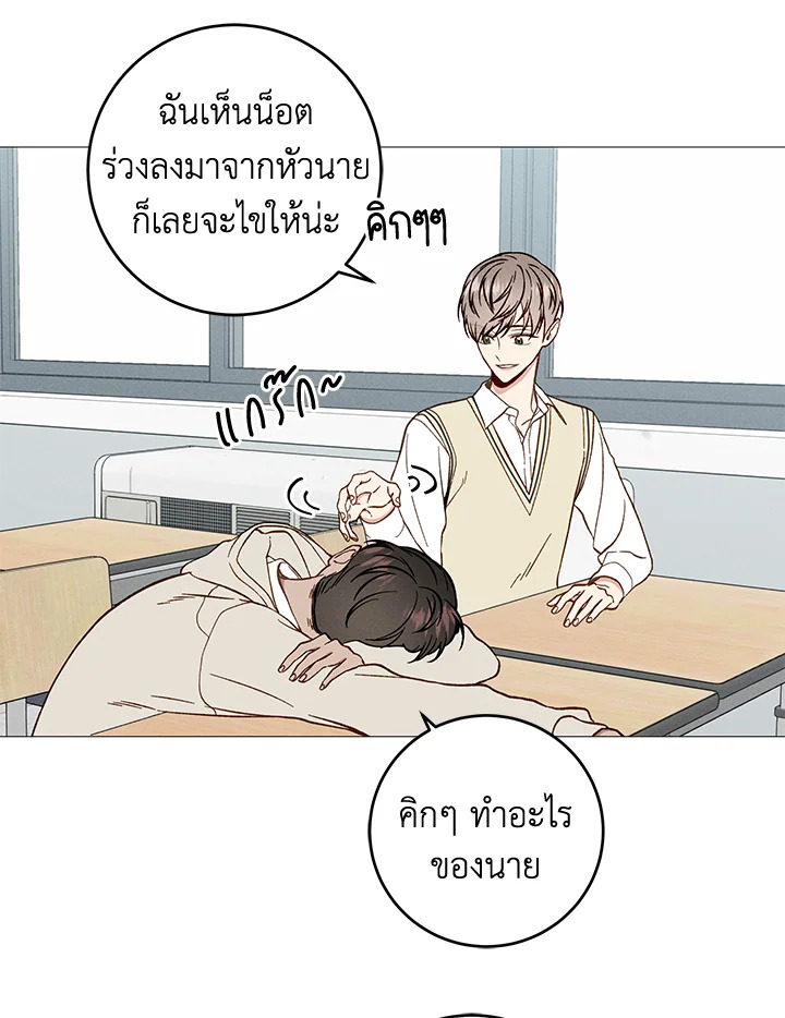 หน้า 46