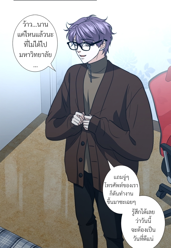 หน้า 67