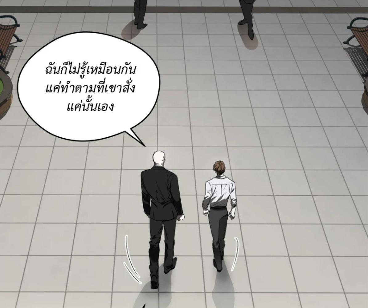 หน้า 98
