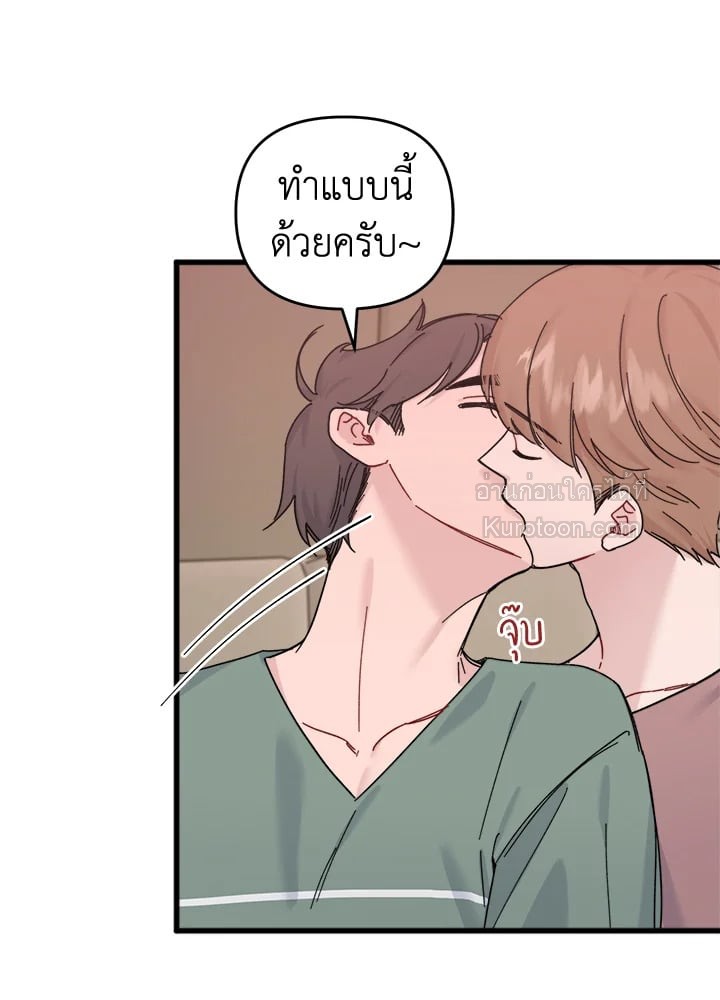 หน้า 41