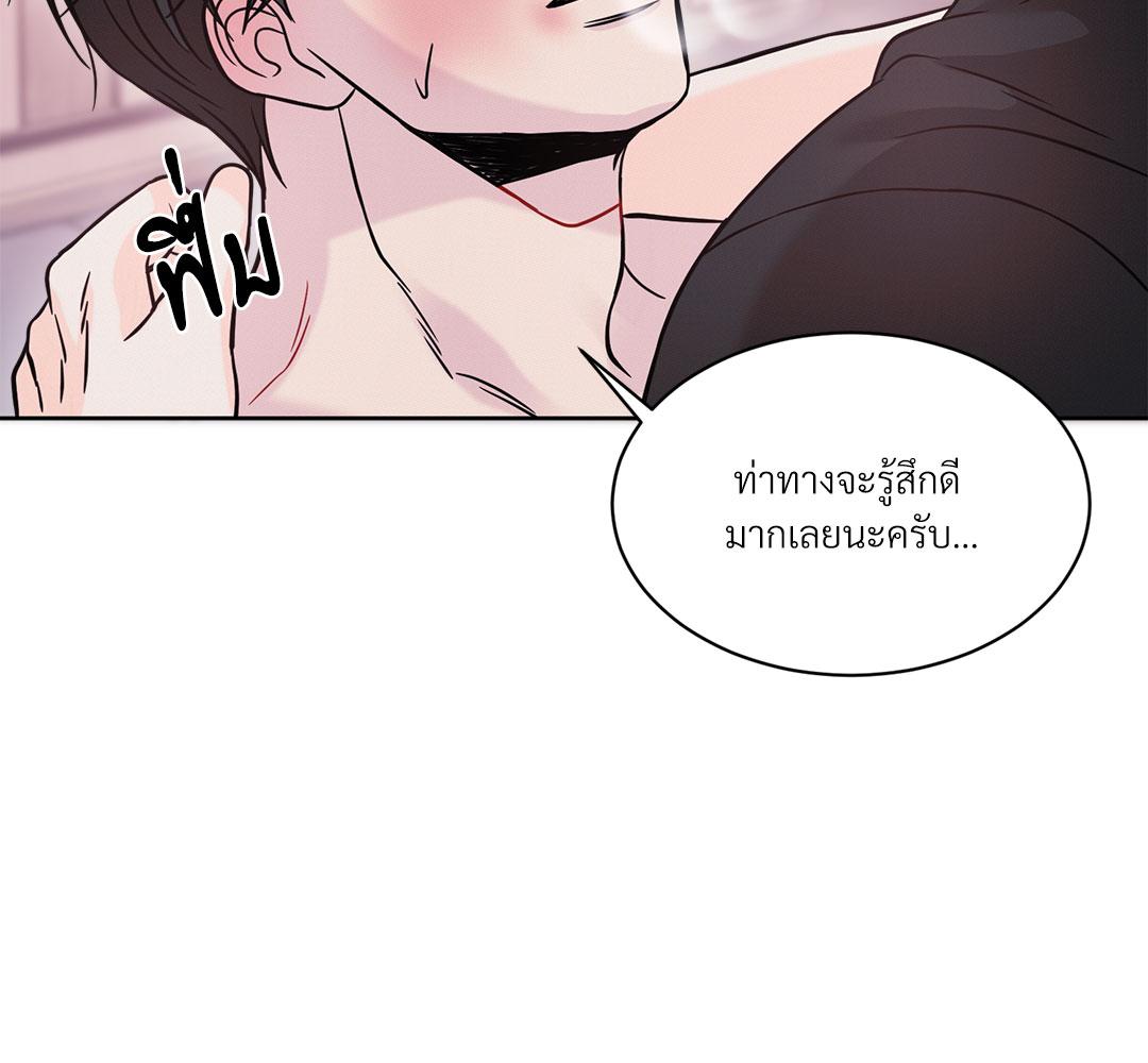 หน้า 104