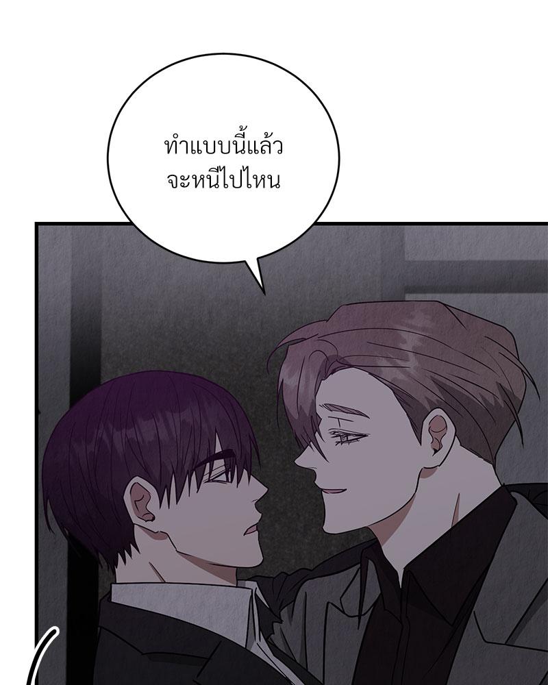 หน้า 108