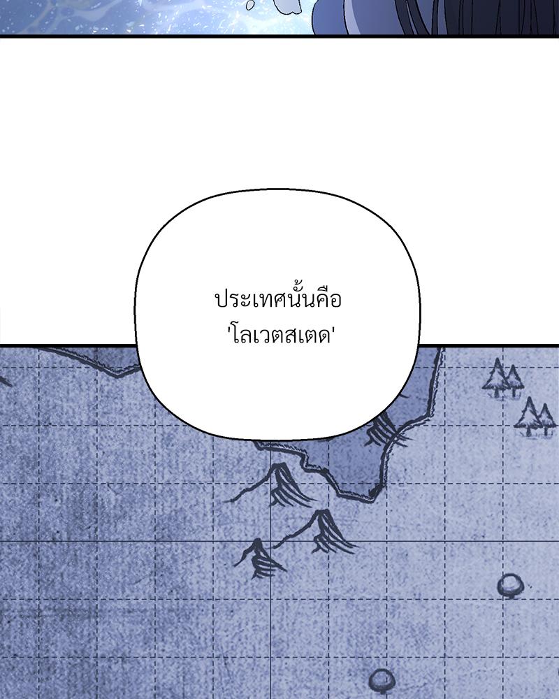 หน้า 94
