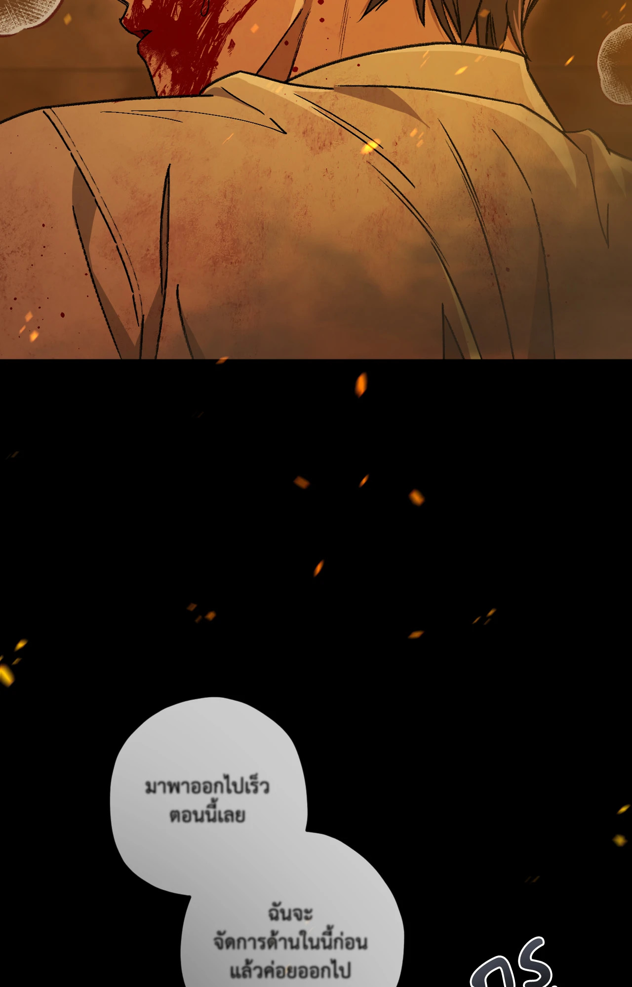 หน้า 64