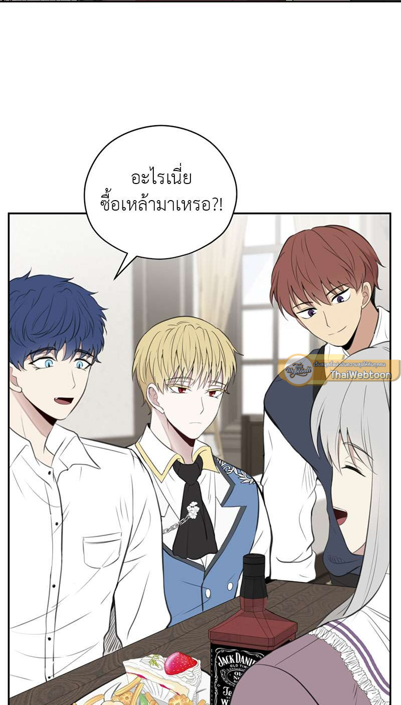 หน้า 46