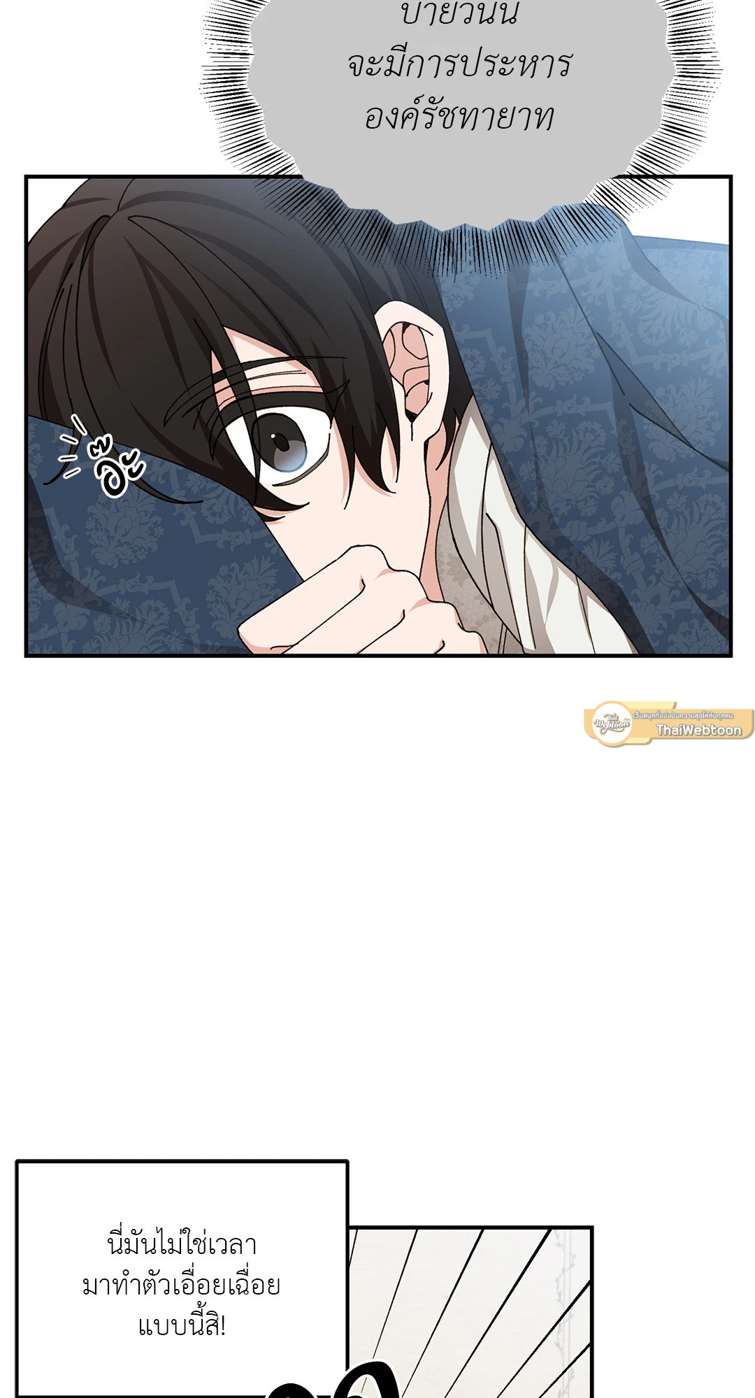 หน้า 60