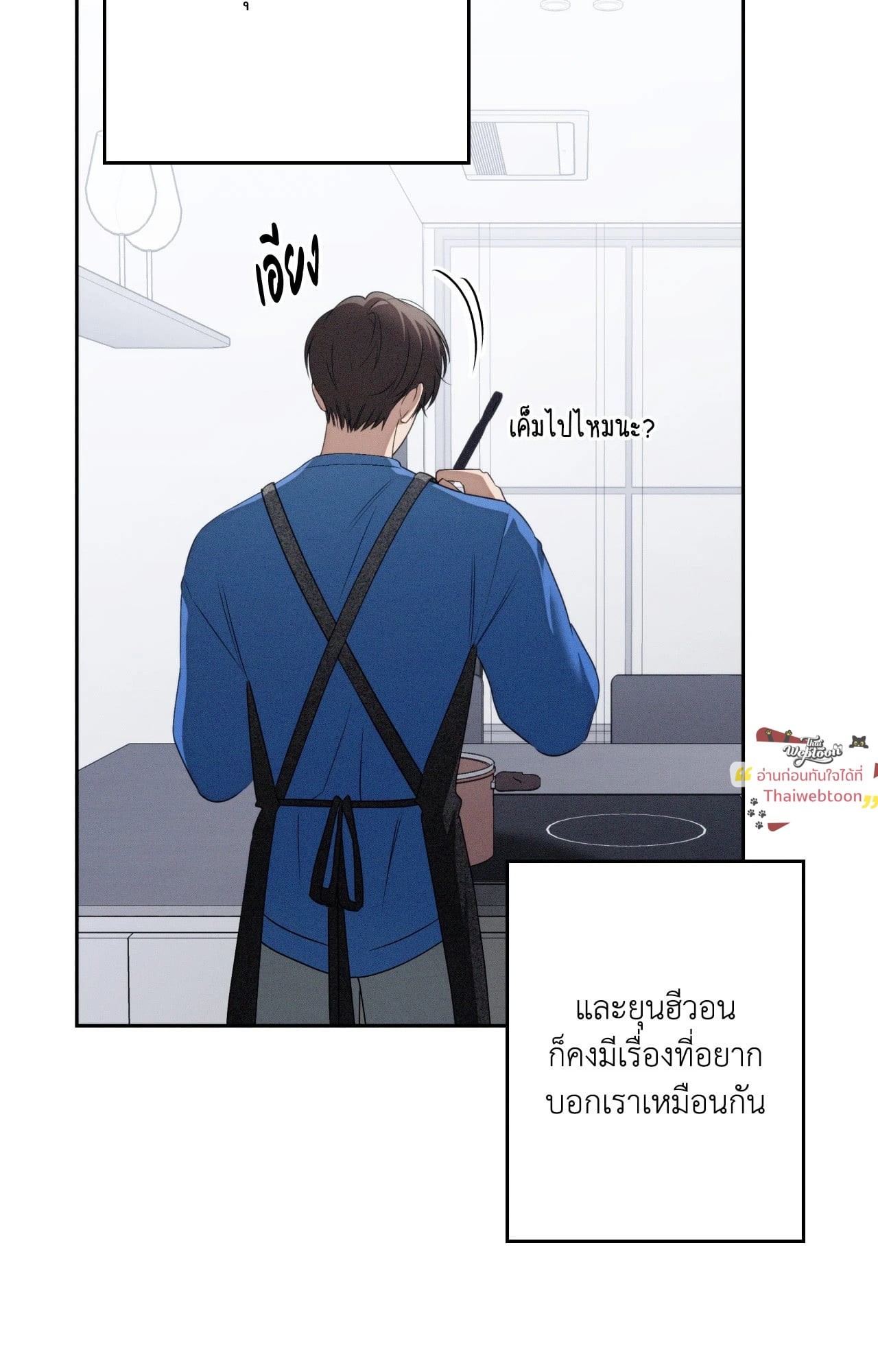 หน้า 66