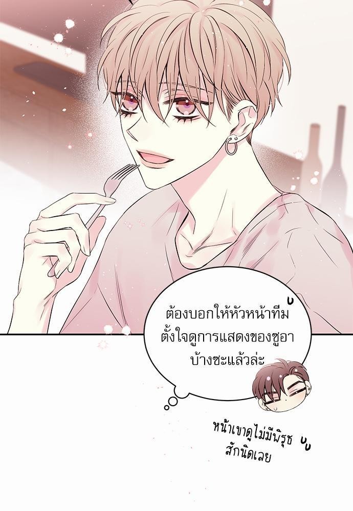 หน้า 63