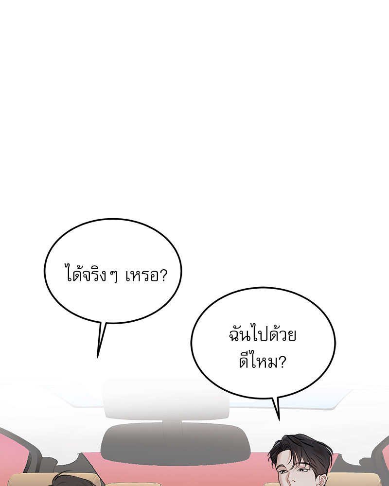 หน้า 112