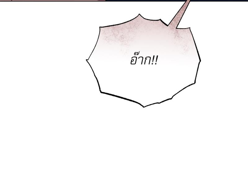 หน้า 126