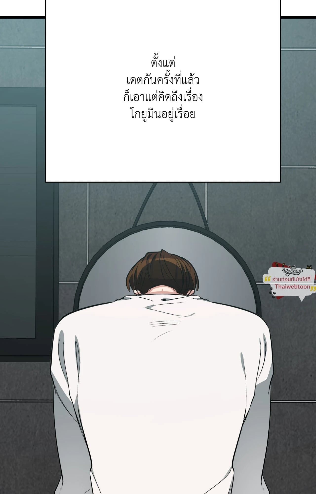 หน้า 45