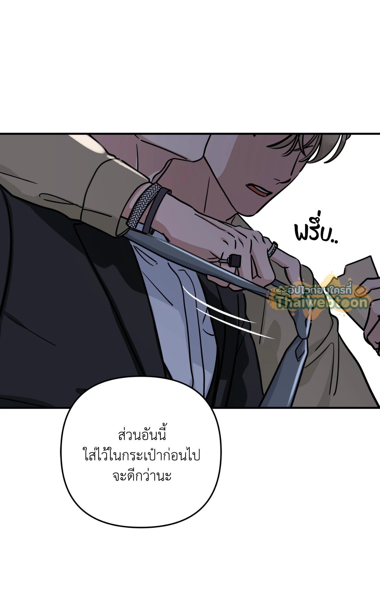 หน้า 56