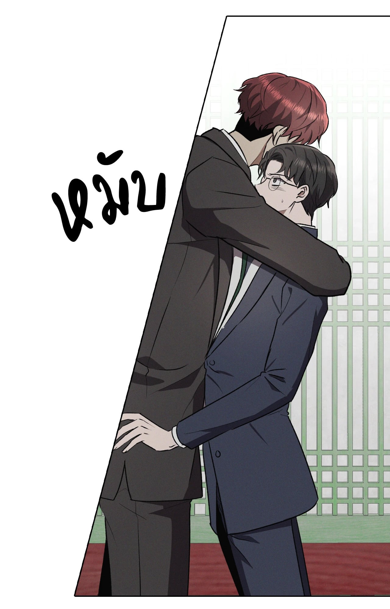 หน้า 18