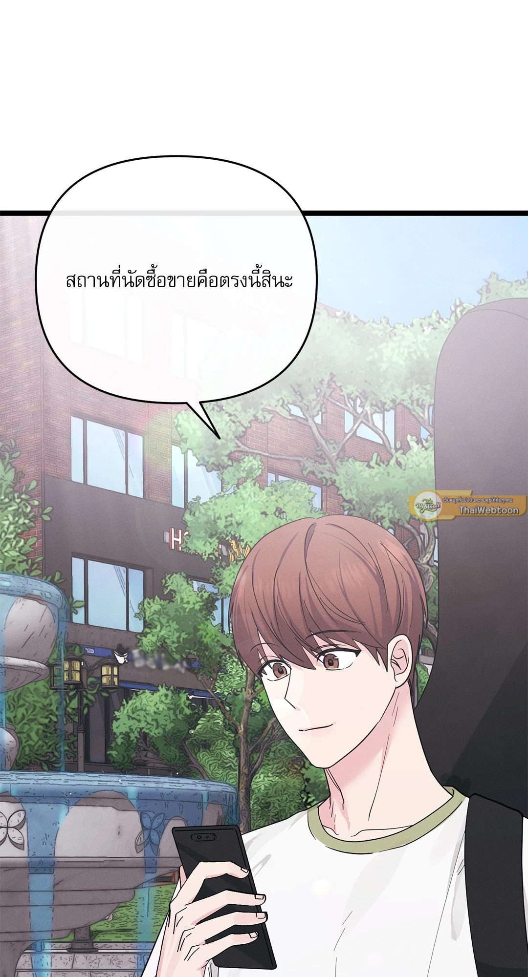 หน้า 95