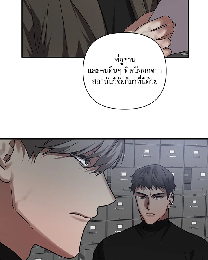 หน้า 63