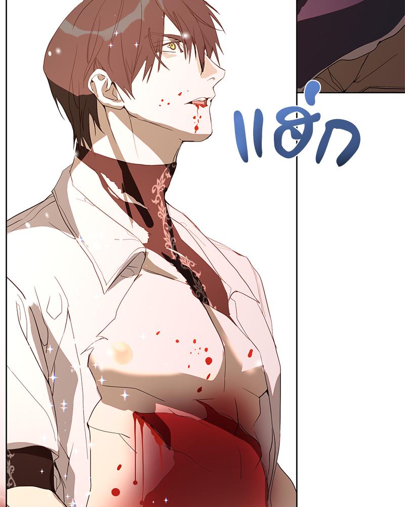 หน้า 99
