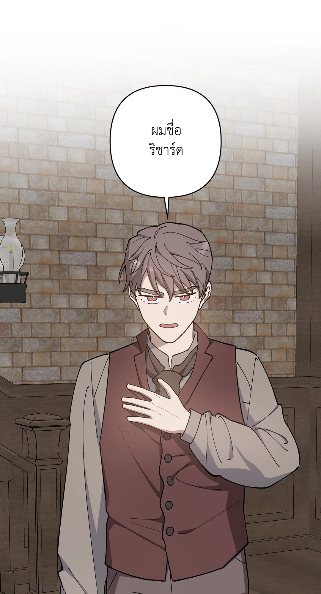 หน้า 78